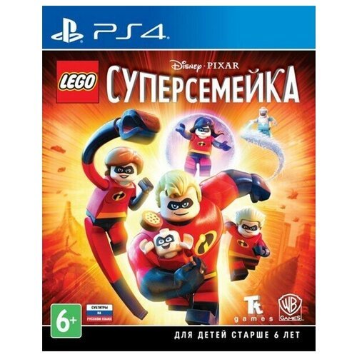 LEGO Суперсемейка (PS4, Русские субтитры)