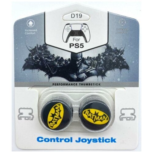 Накладки на стики для геймпада DualSense FPS Batman Black/Yellow (Черный/Желтый) (2 шт) (PS5)