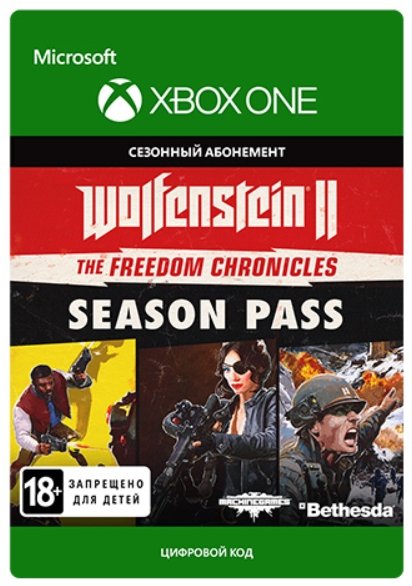 Wolfenstein II: The Freedom Chronicles. Season Pass. Дополнение [Xbox, Цифровая версия] (Цифровая версия)