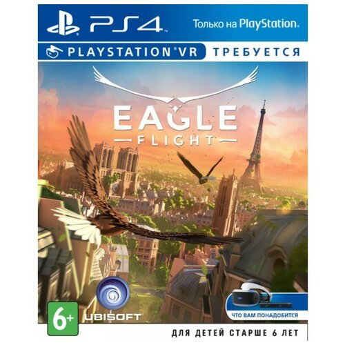 Игра Eagle Flight для PlayStation 4