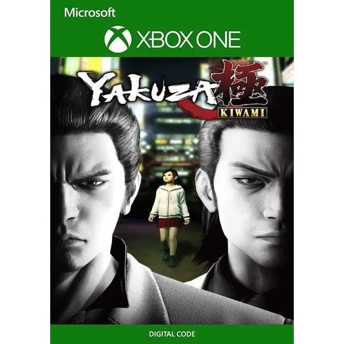 Игра Yakuza Kiwami для Xbox One/Series X|S, Английский язык, электронный ключ Аргентина