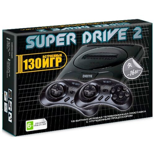 Игровая приставка 16-bit Super Drive 2 + 130 встроенных игр