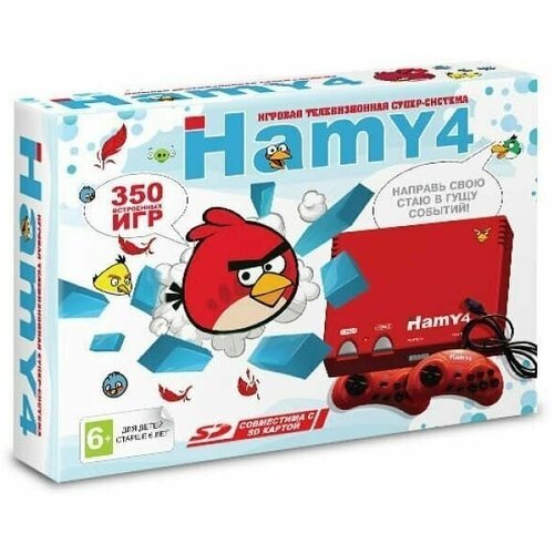 Игровая приставка Hamy 4 Angry birds (2в1 8+16 Bit) +350 игр