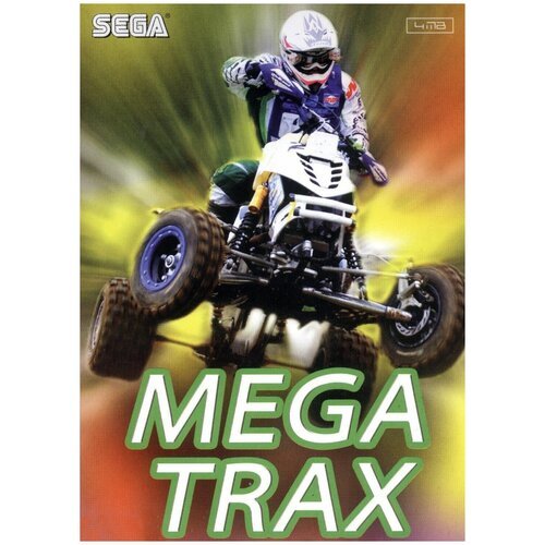 Мега Тракс (Mega Trax) (16 bit) английский язык