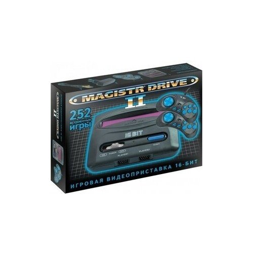Игровая приставка 'Magistr Drive 2 lit 252 игры'