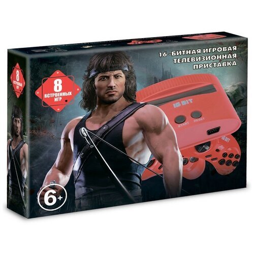 Игровая Приставка 16bit Rambo (8-in-1)