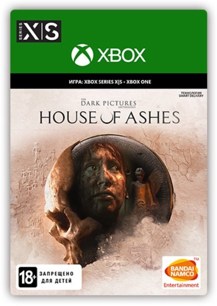 The Dark Pictures Anthology: House of Ashes [Xbox, Цифровая версия] (Цифровая версия)