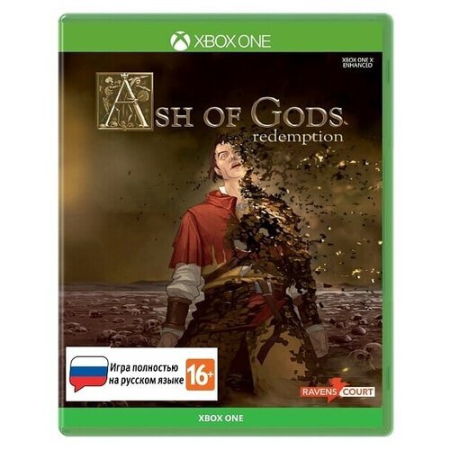 Игра Ash of Gods: Redemption (PlayStation 4, Русская версия)