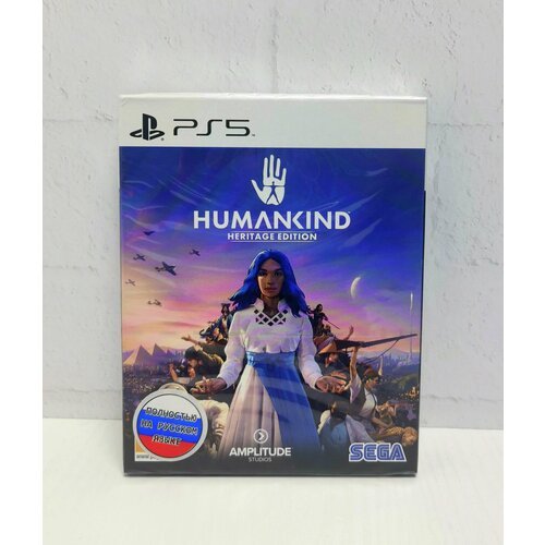 Humankind - Heritage Edition Полностью на русском Видеоигра на диске PS5