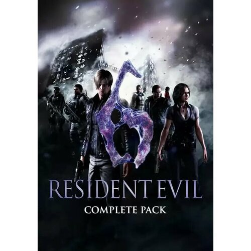 Resident Evil 6 Complete (Steam; PC; Регион активации РФ, СНГ)