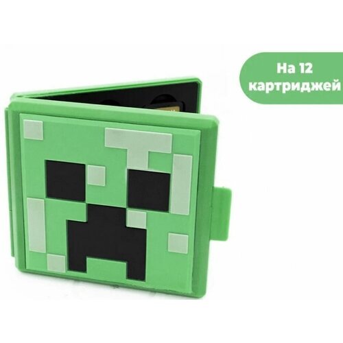 Футляр для картриджей Nintendo Switch Minecraft (зеленый)