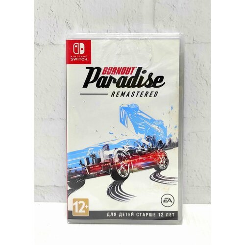 Burnout Paradise Remastered Видеоигра на картридже Nintendo Switch