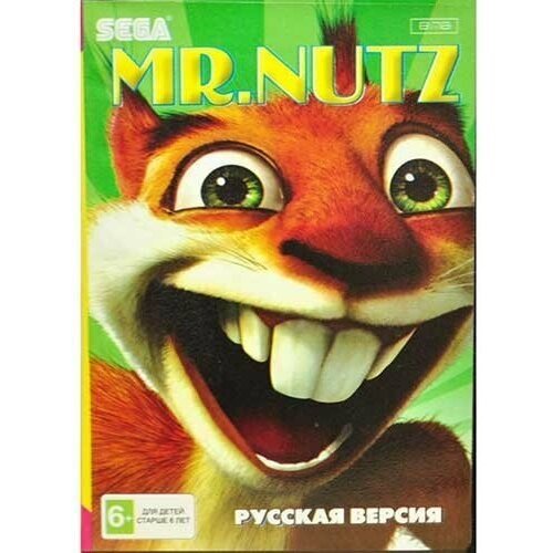 Mr. Nutz - бельчонок по имени Натс вышел в лес на прогулку, мультяшная игра на Sega
