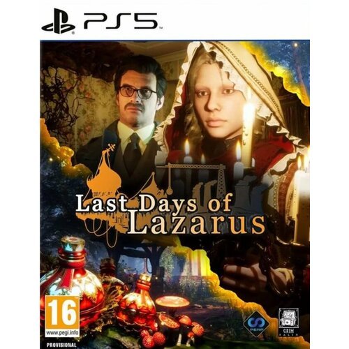 Игра Last Days of Lazarus для PlayStation 5