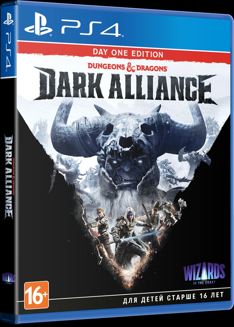 Dungeons & Dragons: Dark Alliance. Издание первого дня [PS4]