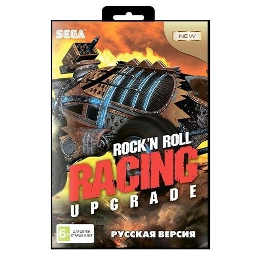 Игра для Sega: Rock'n'Roll Racing Upgrade