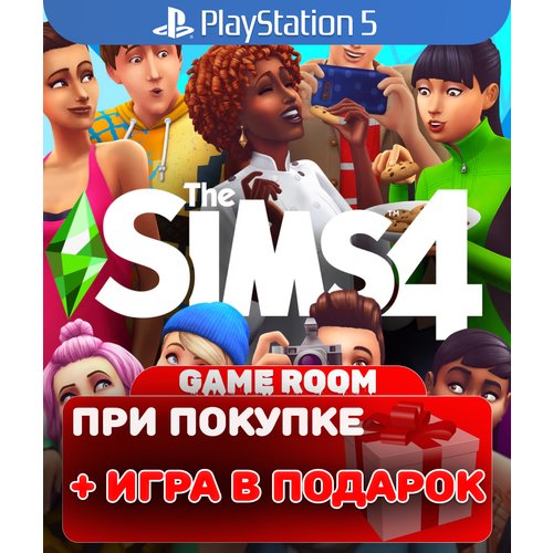 Игра The Sims 4 для PlayStation 5, русские субтитры и интерфейс