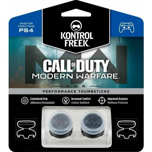 Насадки на стики FPS KontrolFreek Call of Duty Modern Warfare для геймпада Sony PS4, PS5, Xbox 360 накладки N1