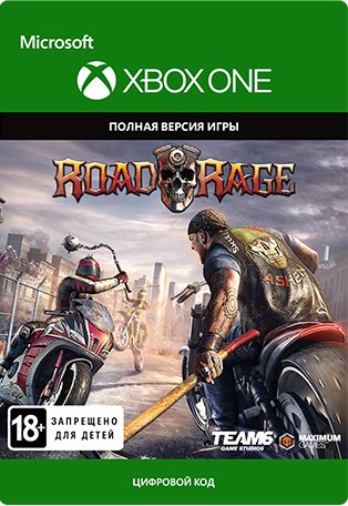 Road Rage [Xbox One, Цифровая версия] (Цифровая версия)