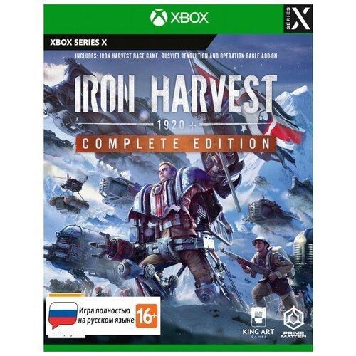 Iron Harvest. Complete Edition (русская версия) (Xbox Series X)