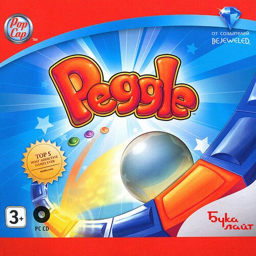 Игра для компьютера: Peggle (Jewel диск)