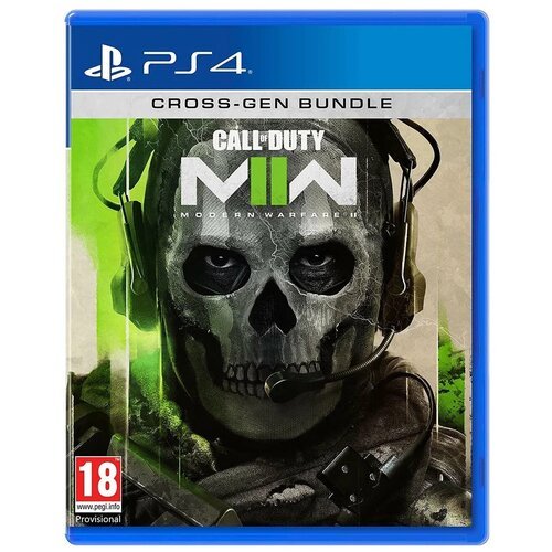 Игра Call of Duty: Modern Warfare 2 Cross-Gen Edition для PlayStation 4, все страны