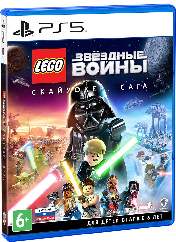 LEGO Звездные Войны: Скайуокер – Сага [PS5]