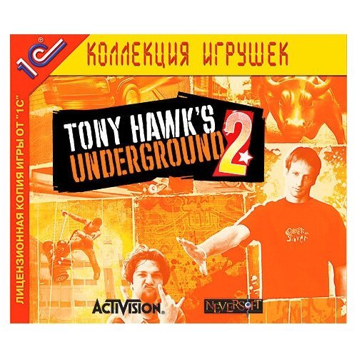 Игра для компьютера: Tony Hawk's Underground 2 (Jewel)