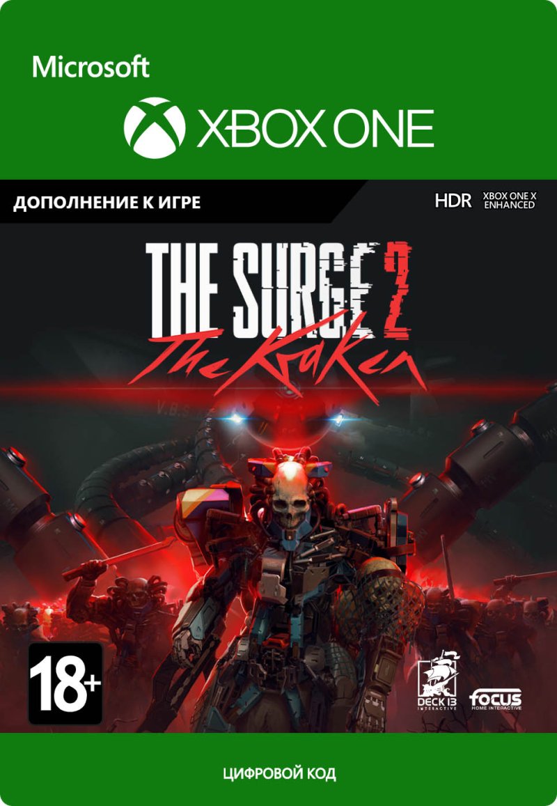The Surge 2: Kraken Expansion. Дополнение [Xbox One, Цифровая версия] (Цифровая версия)
