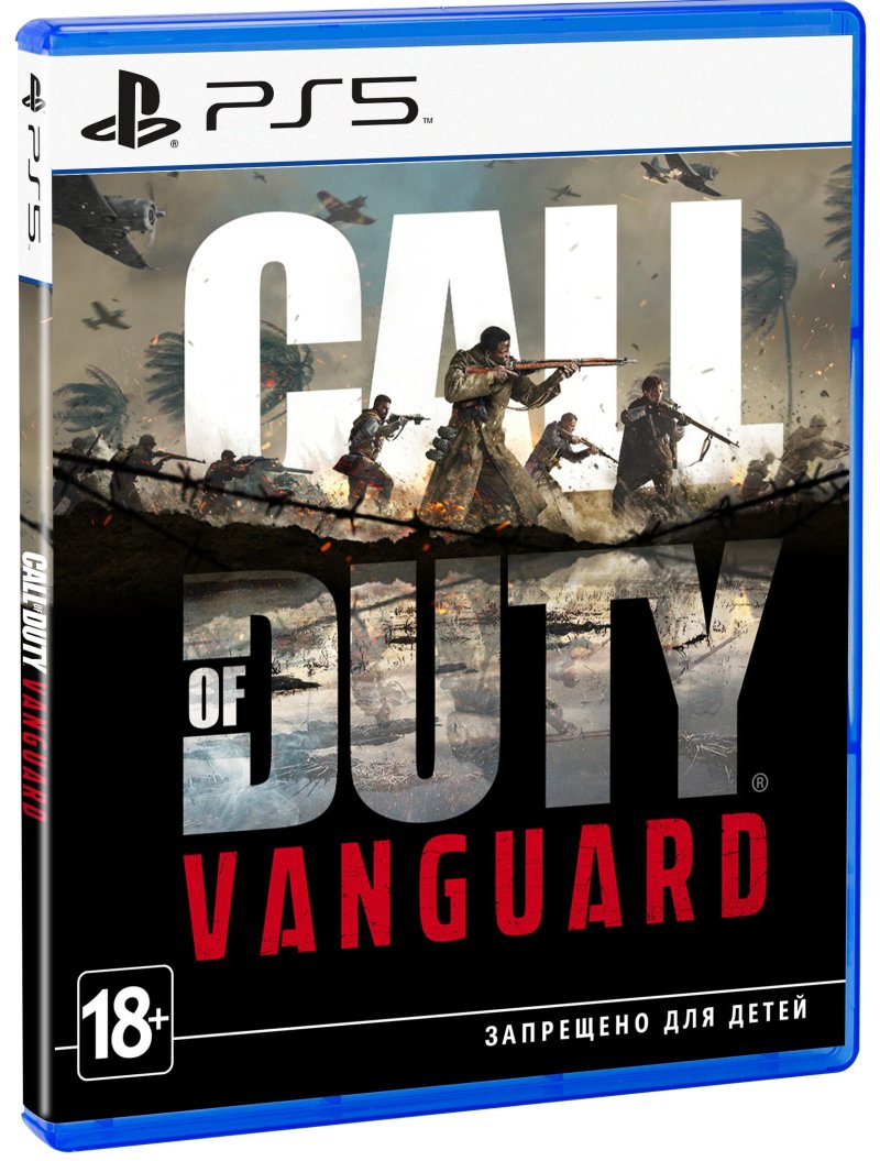 Call of Duty: Vanguard [PS5]