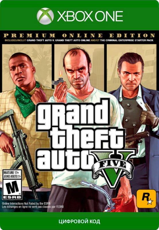 Grand Theft Auto V. Premium Online Edition [Xbox One, Цифровая версия] (Цифровая версия)