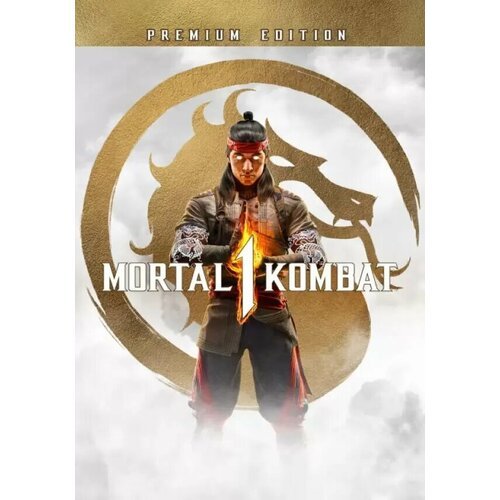 Mortal Kombat 1 - Premium Edition (Steam; PC; Регион активации СНГ (кроме РФ и РБ))