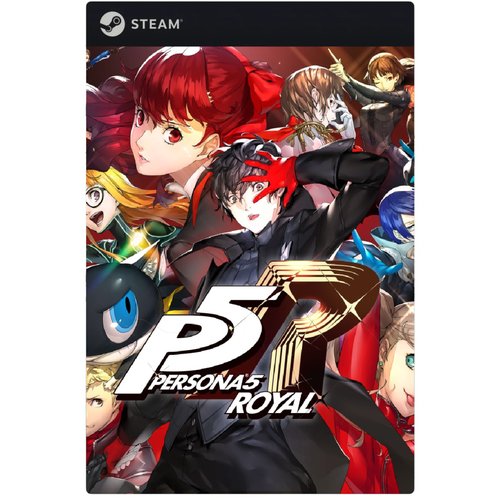 Игра Persona 5 Royal для PC, Steam, электронный ключ