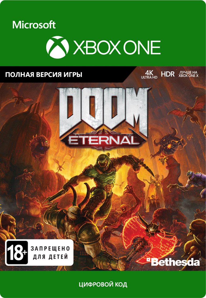 DOOM Eternal [Xbox One, Цифровая версия] (Цифровая версия)