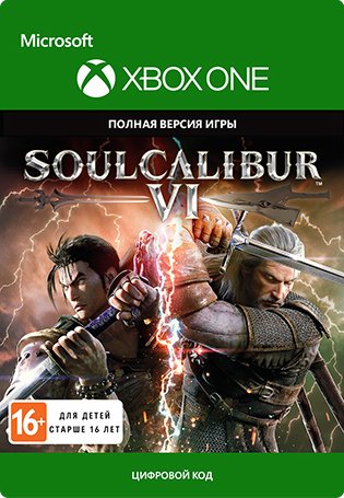 Soul Calibur VI [Xbox One, Цифровая версия] (Цифровая версия)
