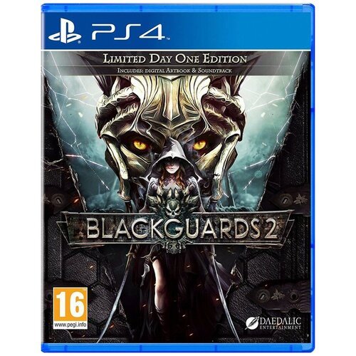 Blackguards 2 - Limited Day One Edition [PS4, русские субтитры]