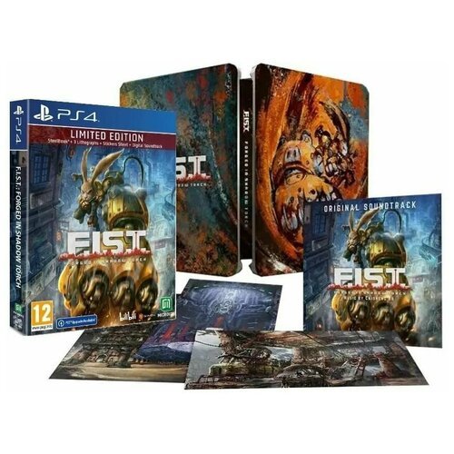 Игра F.I.S.T.: Forged In Shadow Torch Limited Edition (PlayStation 4,