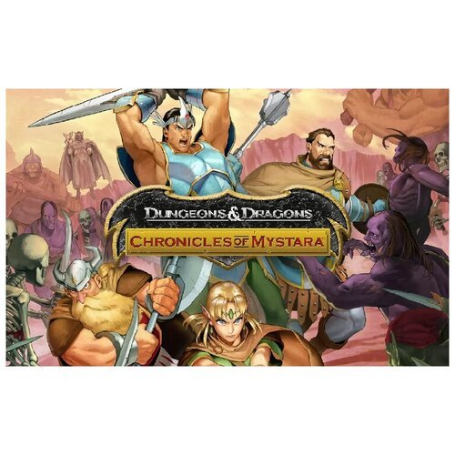 Dungeons & Dragons: Chronicles of Mystara, электронный ключ (активация в Steam, платформа PC), право на использование