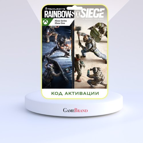 Игра Tom Clancys Rainbow Six Siege Xbox (Цифровая версия, регион активации - Аргентина)