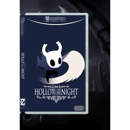 Эксклюзивная Обложка для Кейса NES Hollow Knight 'Полый Рыцарь'