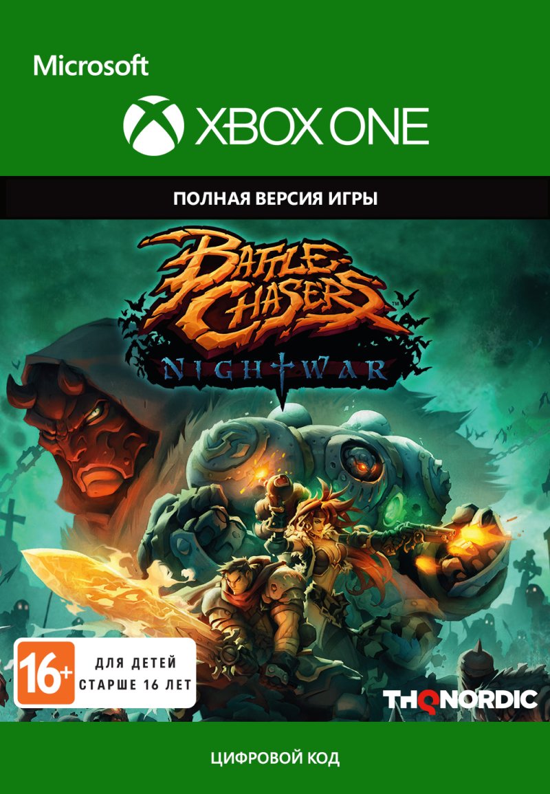 Battle Chasers: Nightwar [Xbox One, Цифровая версия] (Цифровая версия)
