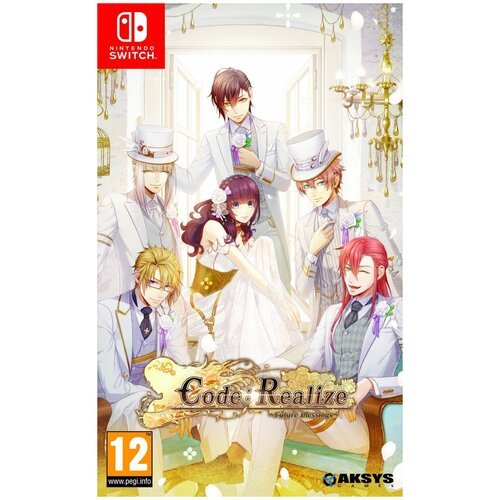 Code: Realize Future Blessings (Switch) английский язык