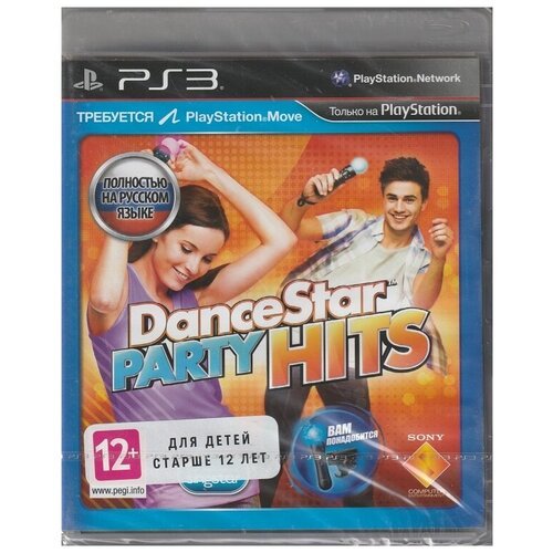 DanceStar Party Hits для PS Move Полностью на русском языке (PS3)