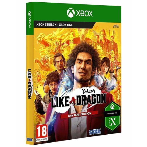 Игра Xbox One Yakuza: Like A Dragon. Day One Edition