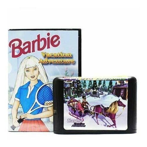Barbie Vacation Adventure - для девочек на Sega