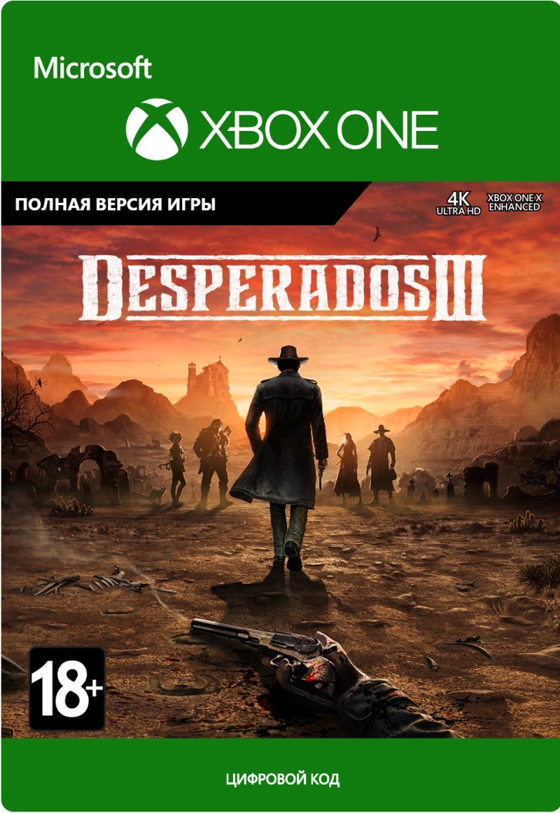 Desperados III [Xbox One, Цифровая версия] (Цифровая версия)