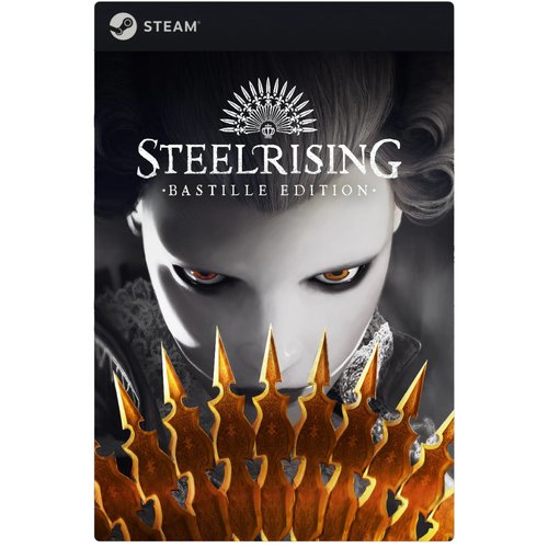 Игра Steelrising - Bastille Edition для PC, Steam, электронный ключ