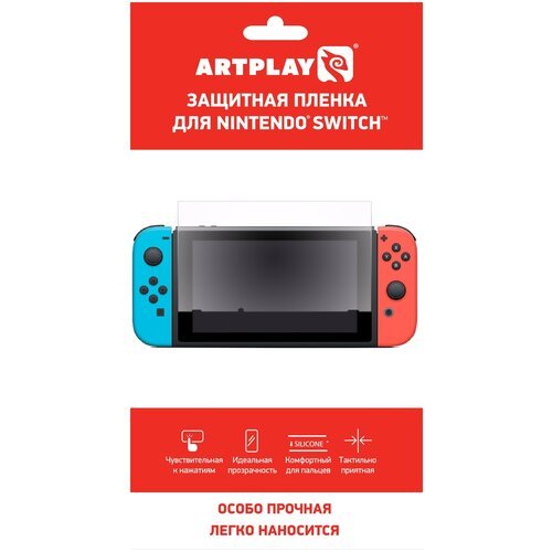Защитная пленка Artplays для Nintendo Switch