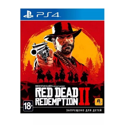 Игра Red Dead Redemption 2 (PS4) Субтитры на русском NEW!