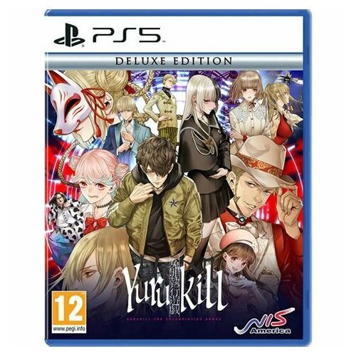 Yurukill: The Calumniation Games - Deluxe Edition PS5